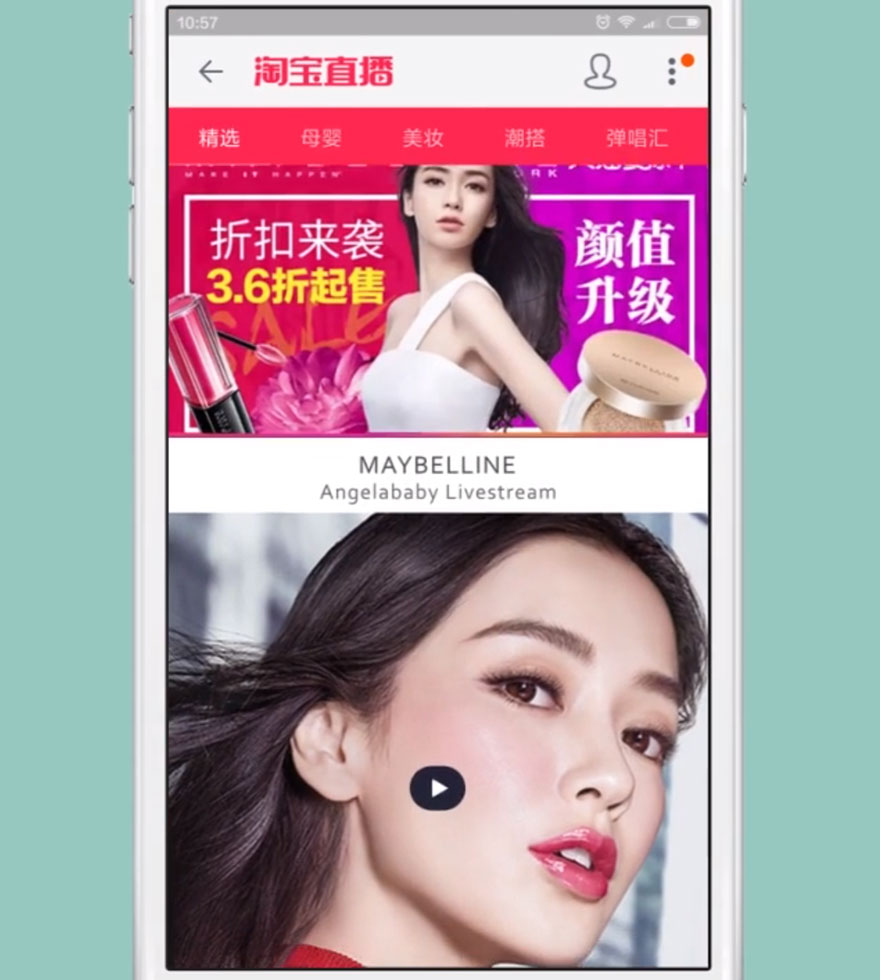 /upload/maybelline.jpg